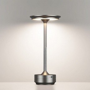 Настольная лампа декоративная Odeon Light Tet-A-Tet 5035/6TL в Качканаре - kachkanar.mebel24.online | фото 4