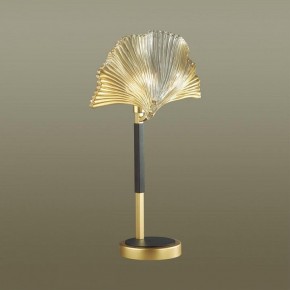 Настольная лампа декоративная Odeon Light Ventaglio 4870/1T в Качканаре - kachkanar.mebel24.online | фото 2