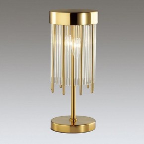 Настольная лампа декоративная Odeon Light York 4788/2T в Качканаре - kachkanar.mebel24.online | фото 2