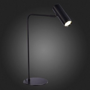Настольная лампа декоративная ST-Luce Arper SL1006.404.01 в Качканаре - kachkanar.mebel24.online | фото 4