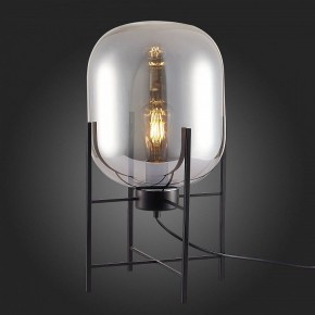 Настольная лампа декоративная ST-Luce Burasca SL1050.704.01 в Качканаре - kachkanar.mebel24.online | фото 4