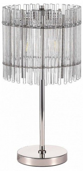 Настольная лампа декоративная ST-Luce Epica SL1656.104.03 в Качканаре - kachkanar.mebel24.online | фото