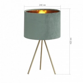 Настольная лампа декоративная ST-Luce FUEGO SL6242.704.01 в Качканаре - kachkanar.mebel24.online | фото 4