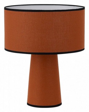 Настольная лампа декоративная ST-Luce Jackie SL1354.604.01 в Качканаре - kachkanar.mebel24.online | фото
