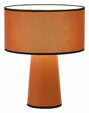 Настольная лампа декоративная ST-Luce Jackie SL1354.604.01 в Качканаре - kachkanar.mebel24.online | фото 2