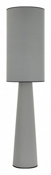 Настольная лампа декоративная ST-Luce JACKIE SL1354.715.01 в Качканаре - kachkanar.mebel24.online | фото