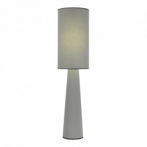 Настольная лампа декоративная ST-Luce JACKIE SL1354.715.01 в Качканаре - kachkanar.mebel24.online | фото 2