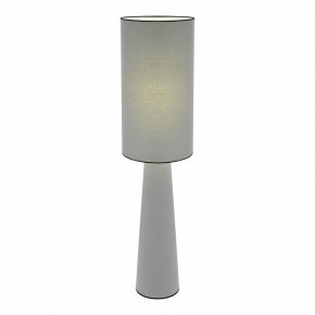 Настольная лампа декоративная ST-Luce JACKIE SL1354.715.01 в Качканаре - kachkanar.mebel24.online | фото 3