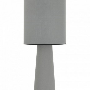 Настольная лампа декоративная ST-Luce JACKIE SL1354.715.01 в Качканаре - kachkanar.mebel24.online | фото 4