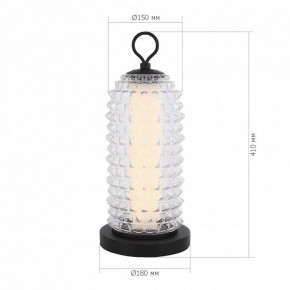 Настольная лампа декоративная ST-Luce SAGUARO SL6144.404.01 в Качканаре - kachkanar.mebel24.online | фото 3