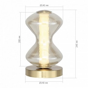 Настольная лампа декоративная ST-Luce SPINE SL6136.204.01 в Качканаре - kachkanar.mebel24.online | фото 4