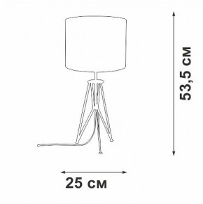 Настольная лампа декоративная Vitaluce V2834 V2834-1/1L в Качканаре - kachkanar.mebel24.online | фото 2