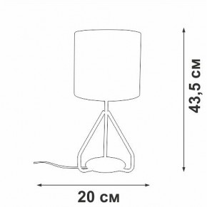 Настольная лампа декоративная Vitaluce V2899 V2899-0/1L в Качканаре - kachkanar.mebel24.online | фото 4