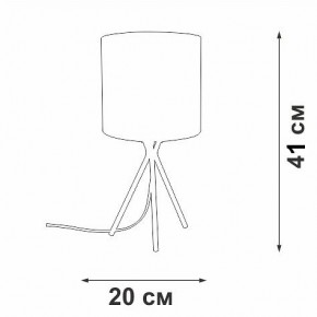 Настольная лампа декоративная Vitaluce V29570 V29570-1/1L в Качканаре - kachkanar.mebel24.online | фото 5