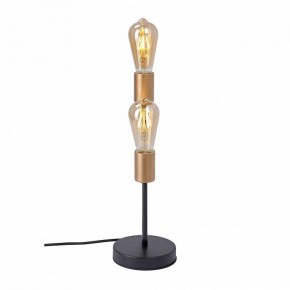 Настольная лампа декоративная Vitaluce V3005 V3005-1/2L в Качканаре - kachkanar.mebel24.online | фото 3