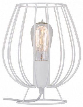 Настольная лампа декоративная Vitaluce V4296 V4296-0/1L в Качканаре - kachkanar.mebel24.online | фото