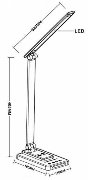 Настольная лампа офисная Arte Lamp William A5122LT-1WH в Качканаре - kachkanar.mebel24.online | фото 3