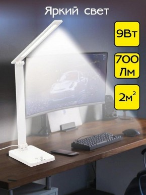 Настольная лампа офисная Citilux Ньютон CL803080 в Качканаре - kachkanar.mebel24.online | фото 3