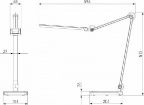 Настольная лампа офисная Elektrostandard Great a065290 в Качканаре - kachkanar.mebel24.online | фото 4