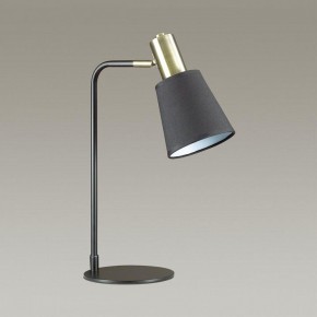 Настольная лампа офисная Lumion Marcus 3638/1T в Качканаре - kachkanar.mebel24.online | фото 2