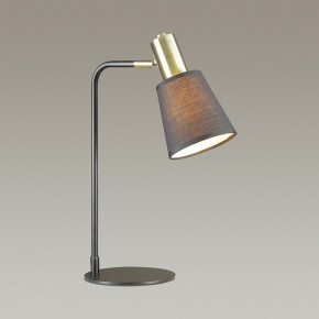 Настольная лампа офисная Lumion Marcus 3638/1T в Качканаре - kachkanar.mebel24.online | фото 4