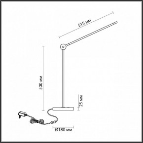 Настольная лампа офисная Odeon Light Foden 7101/12TL в Качканаре - kachkanar.mebel24.online | фото 5