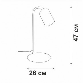 Настольная лампа офисная Vitaluce V2710 V2710-1/1L в Качканаре - kachkanar.mebel24.online | фото 2