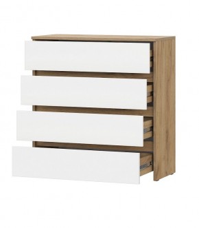 НЕКСТ 1 Комод 4 ящиков в Качканаре - kachkanar.mebel24.online | фото