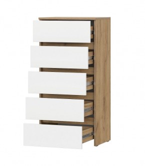 НЕКСТ 1 Комод 5 ящиков в Качканаре - kachkanar.mebel24.online | фото