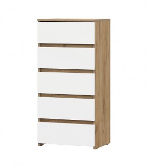 НЕКСТ 1 Комод 5 ящиков в Качканаре - kachkanar.mebel24.online | фото 2