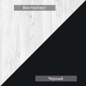 НЕКСТ - 1 Тумба ТВ в Качканаре - kachkanar.mebel24.online | фото 4