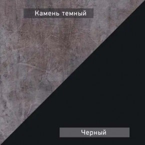 НЕКСТ - 1 Тумба ТВ в Качканаре - kachkanar.mebel24.online | фото 5