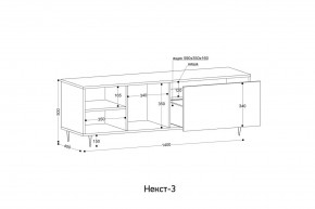 НЕКСТ - 3 Тумба ТВ в Качканаре - kachkanar.mebel24.online | фото 2