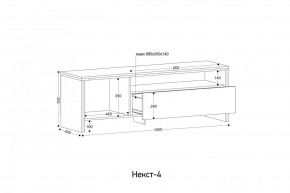 НЕКСТ - 4 Тумба ТВ в Качканаре - kachkanar.mebel24.online | фото 2