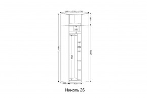 НИКОЛЬ 26 Шкаф угловой в Качканаре - kachkanar.mebel24.online | фото 2