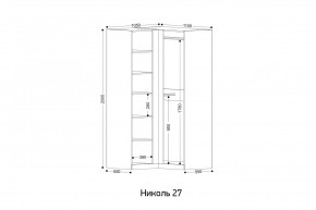 НИКОЛЬ 27 Шкаф угловой в Качканаре - kachkanar.mebel24.online | фото 2