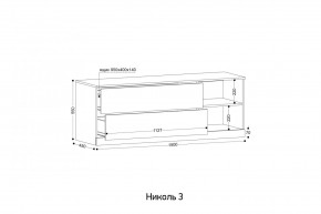 НИКОЛЬ 3 Тумба ТВ в Качканаре - kachkanar.mebel24.online | фото 2