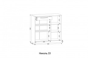 НИКОЛЬ 33 Тумба для обуви в Качканаре - kachkanar.mebel24.online | фото 2