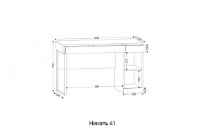 НИКОЛЬ 41 Стол письменный в Качканаре - kachkanar.mebel24.online | фото 2