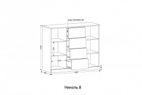 НИКОЛЬ 8 Комод в Качканаре - kachkanar.mebel24.online | фото 2