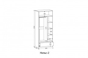 НИЛЬС - 2 Шкаф в Качканаре - kachkanar.mebel24.online | фото 2