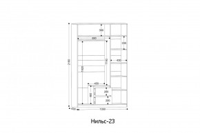 НИЛЬС - 23 Шкаф 3-х створчатый в Качканаре - kachkanar.mebel24.online | фото 2