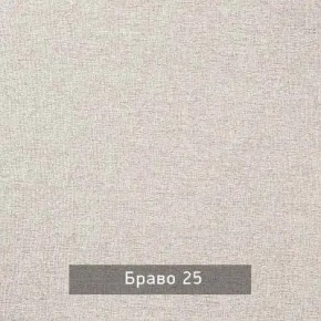 НИЛЬС - 7.16 Кровать с ортопедом 1600 в Качканаре - kachkanar.mebel24.online | фото 4