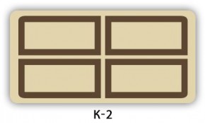 Обеденный раздвижной стол Бриз с фотопечатью Доска D112 в Качканаре - kachkanar.mebel24.online | фото 16