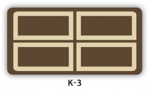 Обеденный раздвижной стол Бриз с фотопечатью Доска D112 в Качканаре - kachkanar.mebel24.online | фото 17