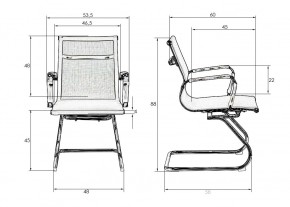 Офисное кресло для посетителей DOBRIN CODY MESH, бежевый (22039) в Качканаре - kachkanar.mebel24.online | фото 9