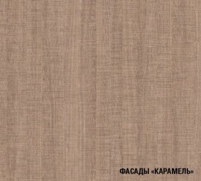 ОЛЬГА Кухонный гарнитур Оптима 5 (2700*1600 мм) в Качканаре - kachkanar.mebel24.online | фото 6