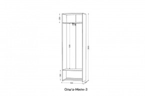 ОЛЬГА-МИЛК 3 Шкаф 2-х створчатый в Качканаре - kachkanar.mebel24.online | фото 2