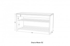 ОЛЬГА-МИЛК 52 Тумба в Качканаре - kachkanar.mebel24.online | фото 2
