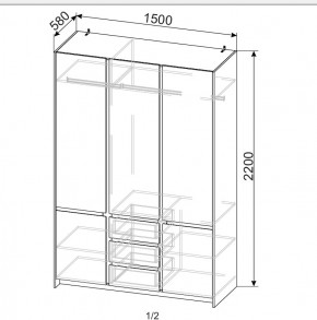 ОРЛАНДО Спальный гарнитур (модульный) в Качканаре - kachkanar.mebel24.online | фото 11